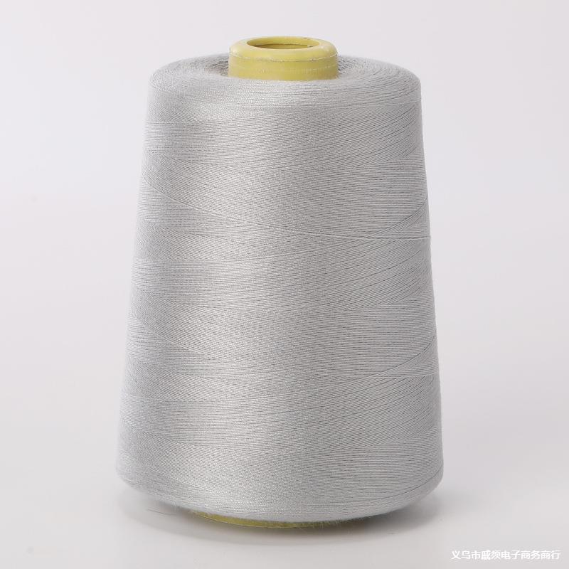 202缝纫机专用线厂家直供大卷服装粗线箱包线牛仔线平车线辅料