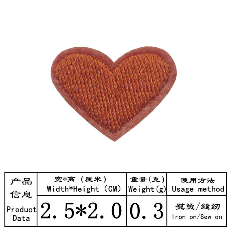 Nuevo color Pequeño amor bordado pegatinas de tela en forma de corazón bordado sello parche pegatinas bolsas de ropa pegatinas decorativas