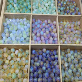 新款爆闪星空散珠渐变三色闪砂珠树脂珠子串珠手工Diy饰品配件