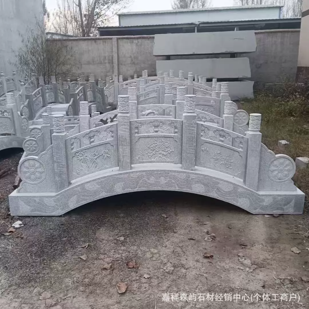 Каменный резной каменный арочный мост Вилла внутренний двор Небольшой мост проточной воды ландшафтный сад каменный арочный мост Каменный арочный мост в китайском стиле каменный забор