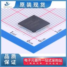 全系列现货RENESAS(瑞萨)单片机等R5F524T8ADFM#31欢迎采购下单