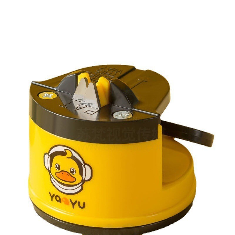 小黄鴨ミニ吸盤刀器家庭用多機能厨房工具磨刀両面磨刀石磨刀神器|undefined