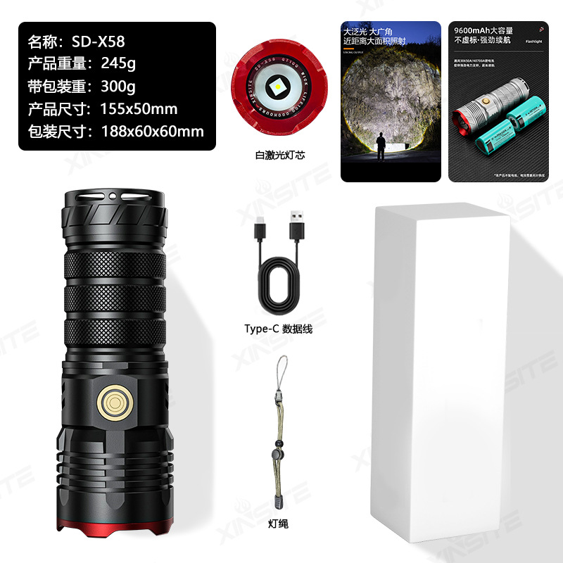 Lintera de luz intensa transfronteriza al aire libre larga duración superbrillante pequeña pistola de acero al aire libre a prueba de agua de tiro remoto zoom antorcha de mano