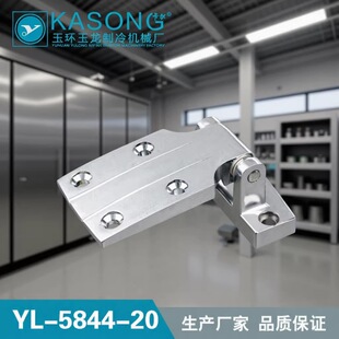 ����������YL-5844-20�䙙�q� ���ؙ���� ͹�T�q��\�Ͻ��q�