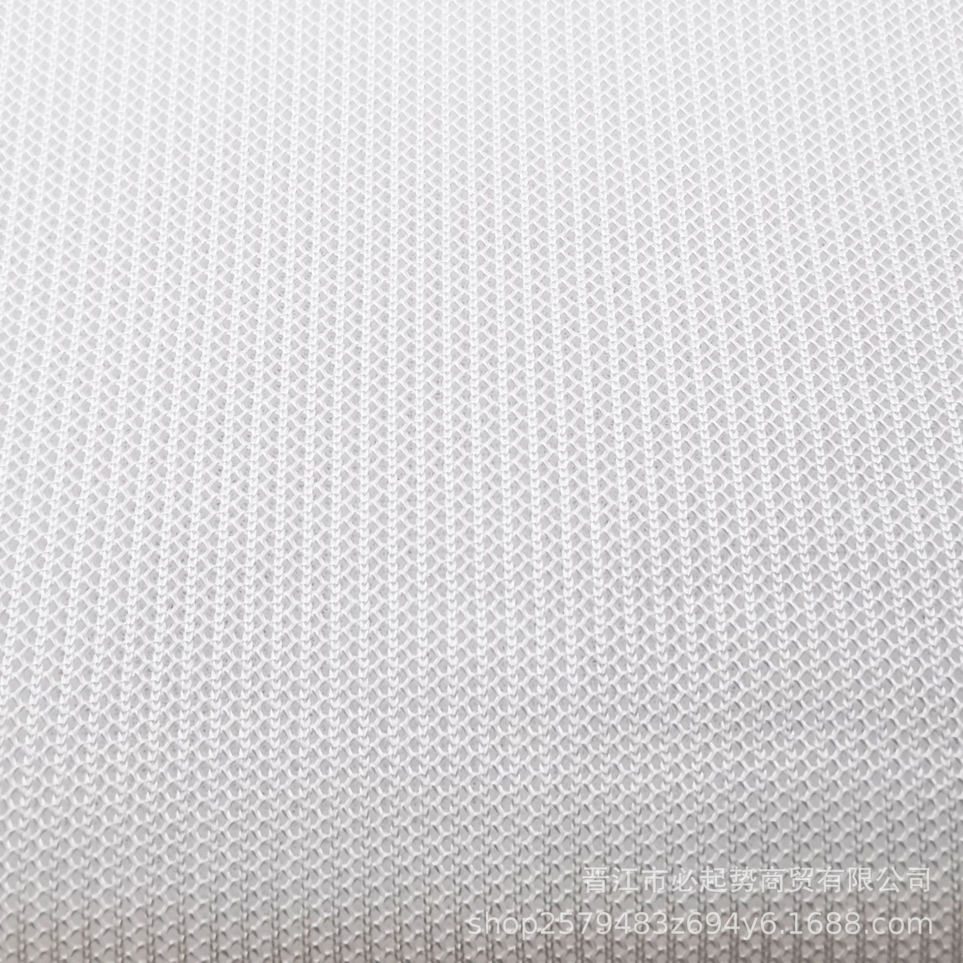 条纹小孔三明治网布 鞋材箱包汽车用三明治