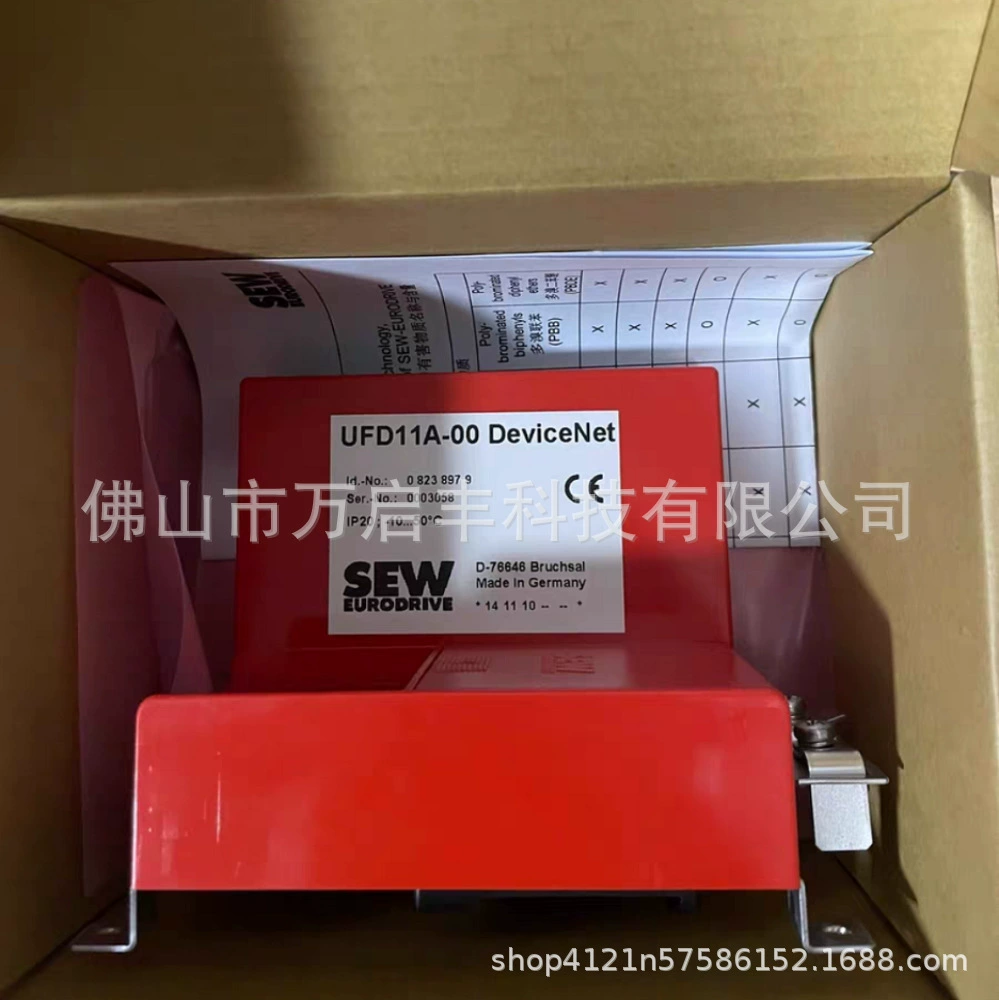 UFD11A-00 Syway/SEW коммуникационный модуль новый оригинальный торг