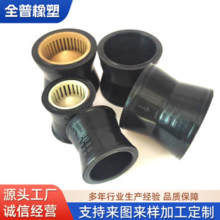 Hydrogenated Butadiene Diaphragm Valve Core Hnbr Matching Seal Expansion Rubber Well Nut Accessories Rubber