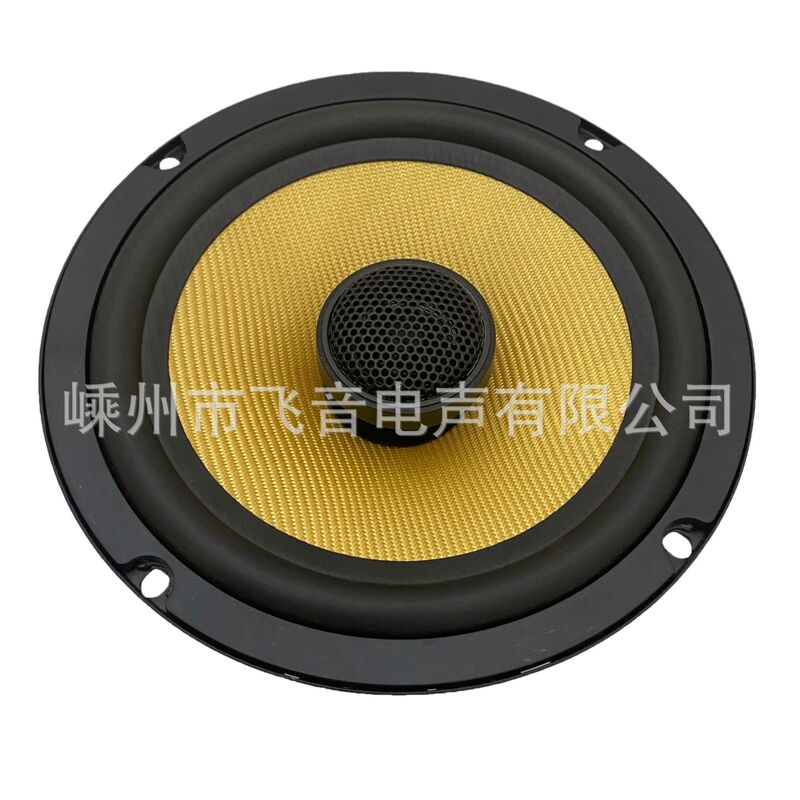 メーカー直販自動車は低音高音全周波数スピーカー6.5インチ自動車同軸スピーカーを改造した|undefined