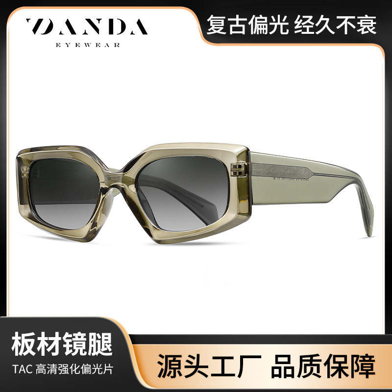 Gafas de sol polarizadas de hoja de nicho personalizadas S26116 Gafas de sol unisex europeas y americanas Gafas de sol de moda