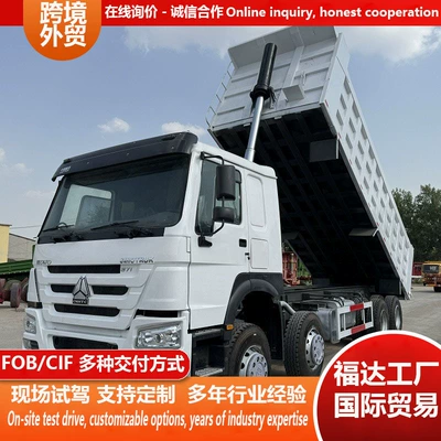 Howo Dump Truck, Howo Gravel Transport Vehicle for Rural Road Infrastructure, Rural Roadbed Backfill Self-Unloading Truck