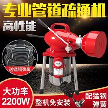 ��ͨ����ˮ����ͨ��ˮ�ܵ���ͨ���ߌ��I늄әC����ͨ�RͰ