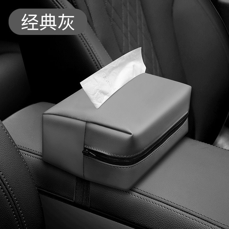 Caja de pañuelos para coche, caja de dibujo, caja de apoyabrazos para coche creativo, bolsa de pañuelos de celebridades de Internet multifuncional fija para el respaldo de la silla image 7