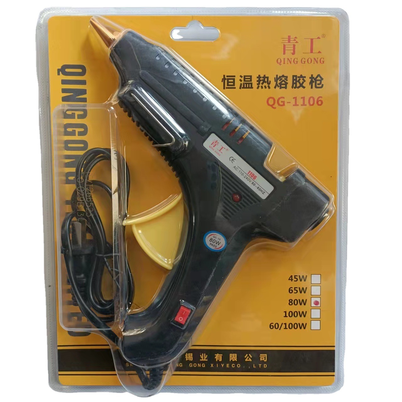 厂家直供调温热熔胶枪白色透明胶条用胶枪热胶枪热溶胶棒胶枪100W
