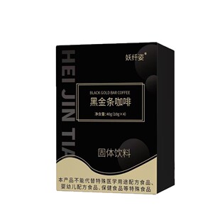 ���w�˺ڽ�l����40g�ݱ������l�b�ڿ������ˮ���ܱ�y���w���
