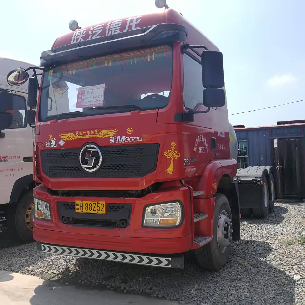 Camión Tractor de Doble Tracción HOWO de Alta Potencia para Muelle