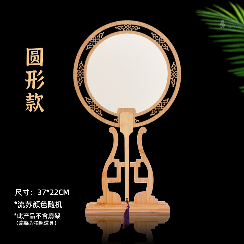 非遗宋锦珍珠扇diy手作材料中秋团建教师节团扇喜扇礼物沙龙活|undefined