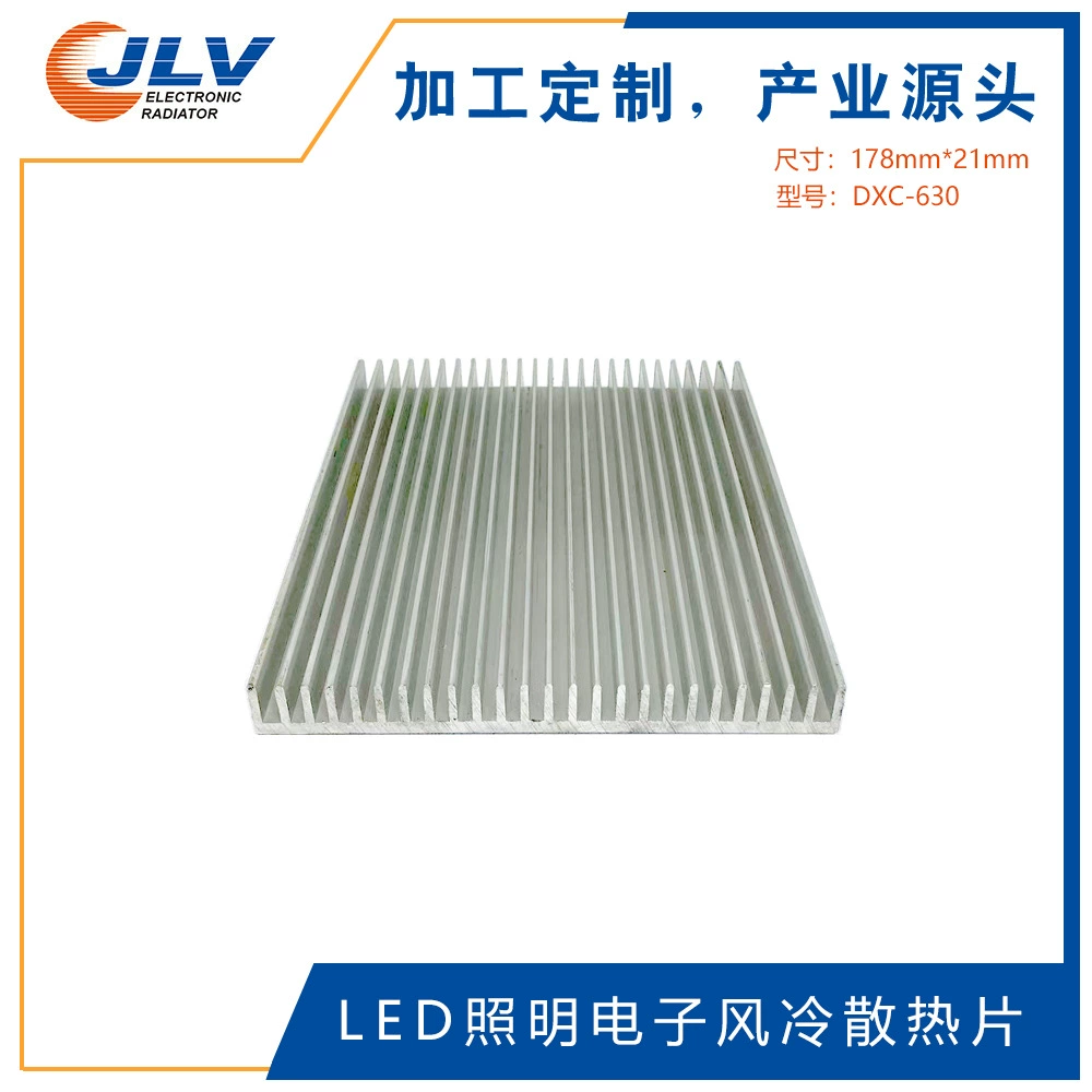 LED glowing light source, lights, equipment, radiator with laser, 3D