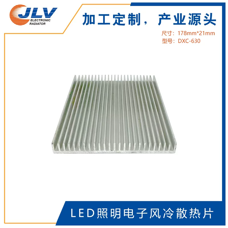 LED glowing light source, lights, equipment, radiator with laser, 3D