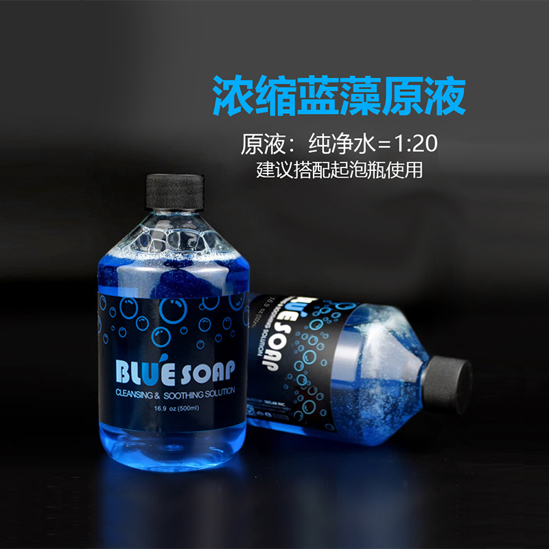 Equipo grande exclusivo transfronterizo del tatuaje de las algas azules desinfectantes de la botella 500ML del tatuaje de la solución de la limpieza del tatuaje de Tuffking