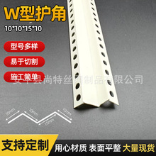 pvc�p��Ƥ���lW M��ꖽǾ��l�o�Ǳ��o�l ��픲۽Ǿ� ��ā���տڗl