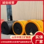 阻燃参数输送带
