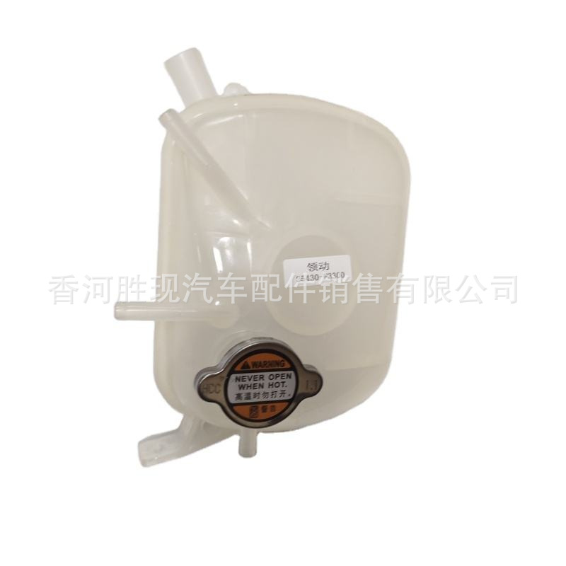 25430F3300 25430G4300 is suitable for Hyundai car parts, specifically for the coolant reservoir radiator filler pot