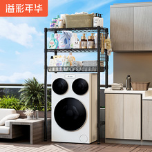 ������Aϴ�C���RͰ���Ϸ�������l���g�����厧�W�@�ռ{�܃���