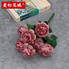 Seven -seven -headed peony put the bouquet of fake flowers, flower insertion, wedding hotel props, styling decorative simulation flower wholesale