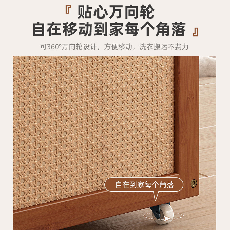 藤编脏衣篓家用带盖衣服收纳筐可移动毛绒玩具收纳桶大容量脏衣篮|undefined