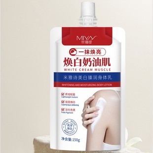 ����Ԋ�����静���w�韨�����ͼ��������w�o����֧��һ�����l���l