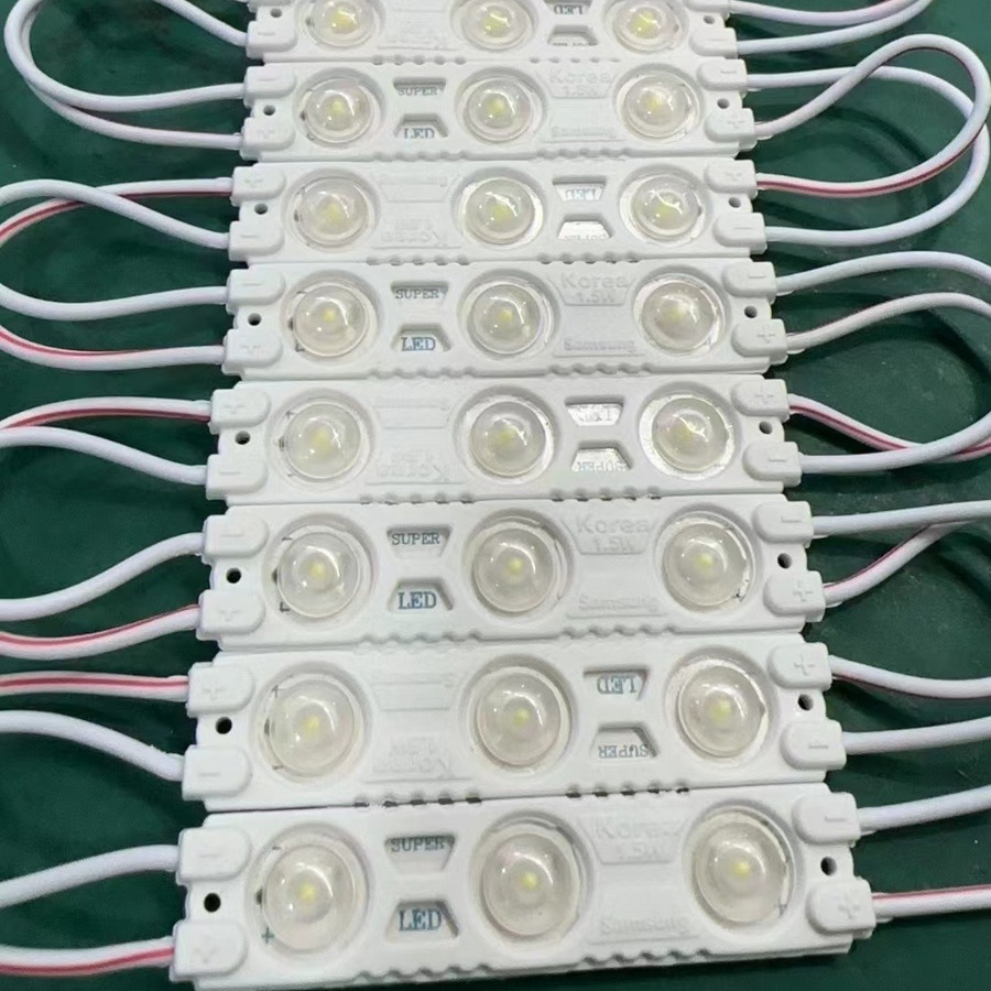 有字模组 6113发光字12V24V灯箱高亮招牌装饰广告标识超级模组