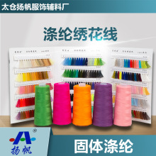 ��ˢ��ë��Ь�Ӵ̽�ë�����w��]���w�̽�ë��ƽ��ë�������ֽ�