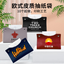 С�ζ���pvcƤ�|�鼈�����s��ˮ����м������������ͽ�����