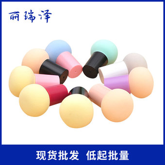 小蘑菇头气垫粉扑美妆蛋细腻Q弹不吃粉影楼美妆蛋化妆棉彩妆工具
