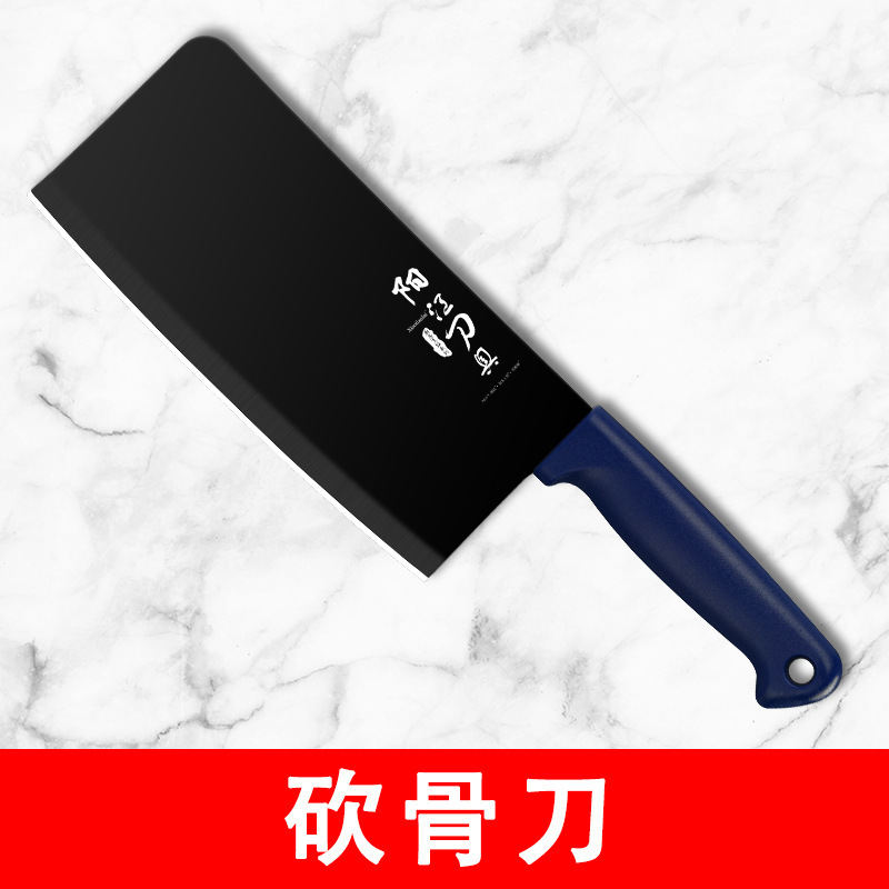 Cuchillo cortador de verduras afilado cortador de verduras doméstico Yangjiang mujer cortador de cuchillo de cocina cuchillo de corte conjunto