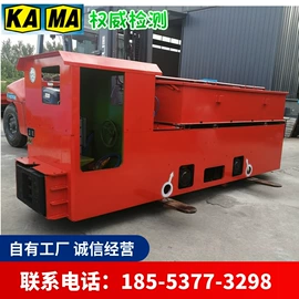 矿业输送设备;矿业装卸设备;矿山施工设备