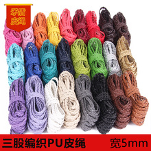 DIY朲Ͼ PUƤK ɫƤ⾎K5MM pƤK