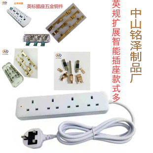 Ӣ�˔Uչ���L�������Ų岿Ʒ�������~��Ƭȫ�׶��λһ�w���ʽ