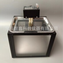 J22016 �l��ˮ�� �������팍� �̌W�x�� 늄Ӳ�Դ��ͬ���l�WԴ