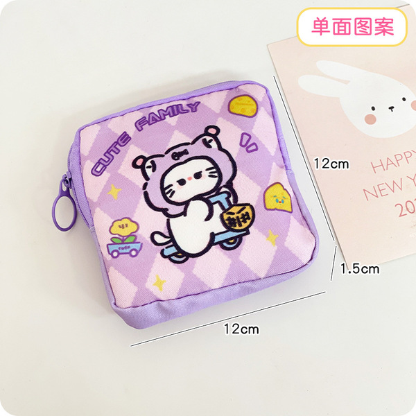 Wipes