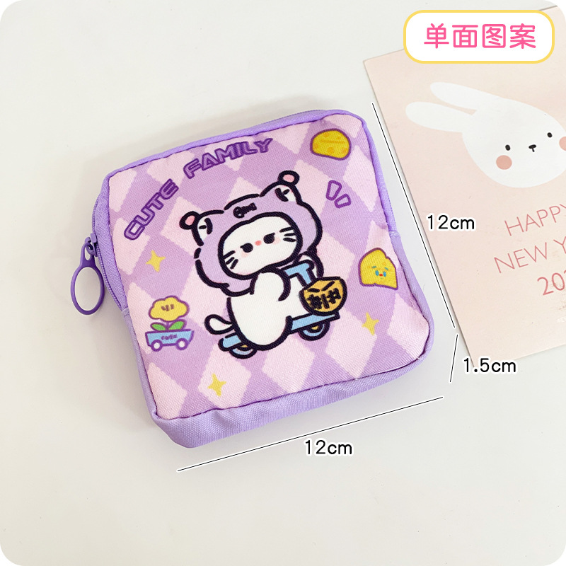 Purple cycling cat single-sided pattern/no lanyard