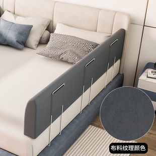 Bed Guardrail, Bed Fence, Baby Bed Side Fence, Anti-Fall, Children's Bed Baffle, One Side Baby Soft Bed