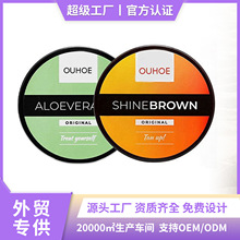 OUHOE����˪�J�C���z �ļ�ɳ�����~ɫ����������Ƥ�w����o�����z