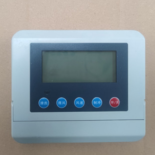 J8 Inverter Controller Factory Switch Controller Air Conditioner Water-Cooled Fan Speed Control Large Air Cooler G3