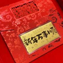 2026���걬��t��999����R�ϰlؔ�f��������n���˹���Y�ͶY��