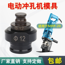 MHP-20늄�Һ���_�יCģ������ʽ��יC���۽��F���һ�֙E�Aģ��