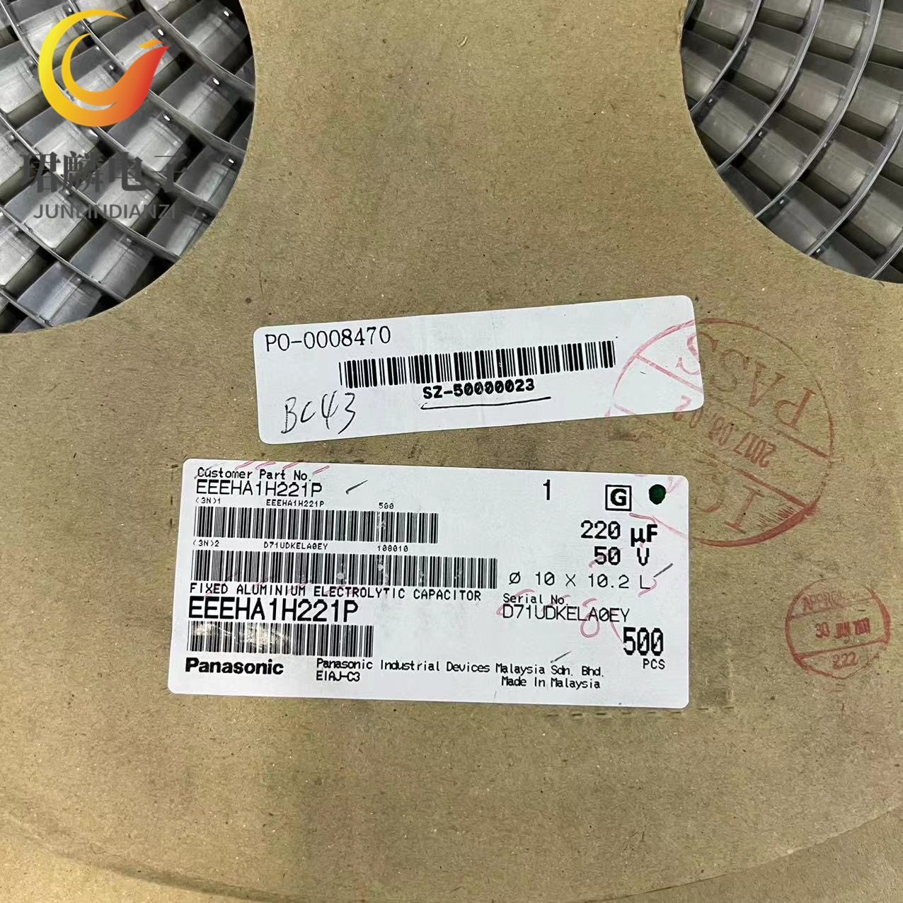 50V220UF 10X10.2 松下铝电解电容 EEEHA1H221P 原装现货 可直拍