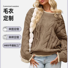 �羳����ODM����ƴɫŤ�K��ʽ�͹�ë�A�I�L�䌒��㼑��Lë��Ů