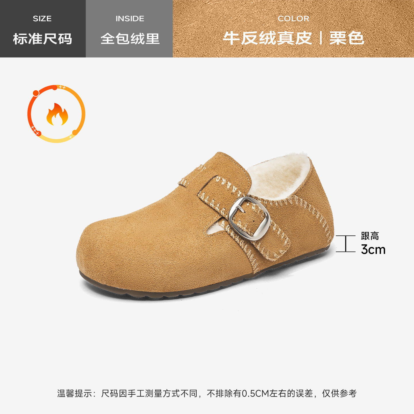 Augu Lion Dengjia veludo Boccan zapatos de mujer 2025 nuevo invierno suela gruesa un pie todo incluido botas de nieve de peluche zapatos de algodón