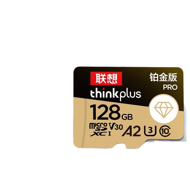 Lenovo 64GB メモリーカード TFカード プラチナバージョン 高速大容量 ドライブレコーダー 監視カメラ専用|undefined